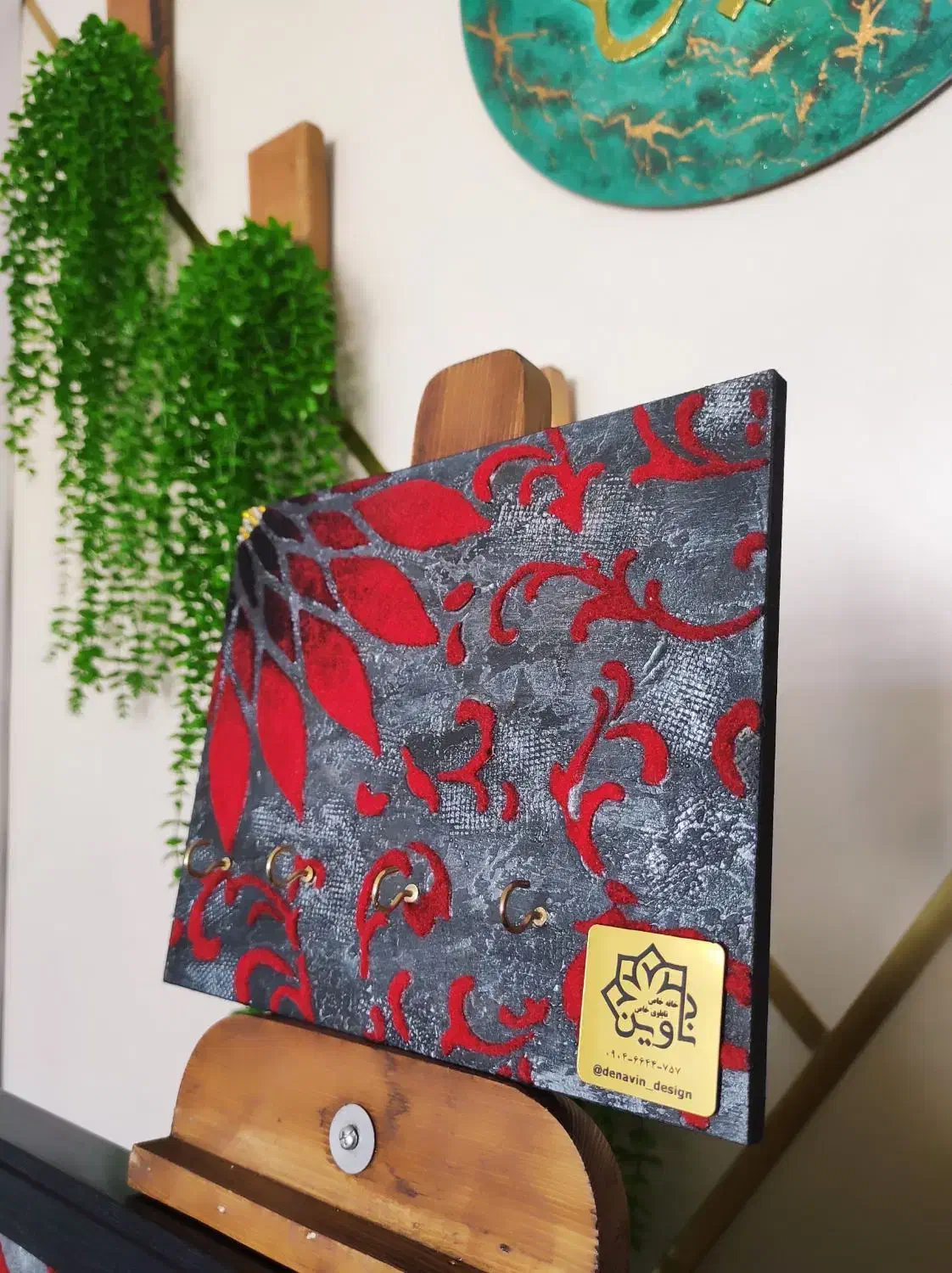 جاکلیدی پتینه هنری برجسته طوسی|صنایع دستی و سایر لوازم تزئینی|دهدشت, |دیوار