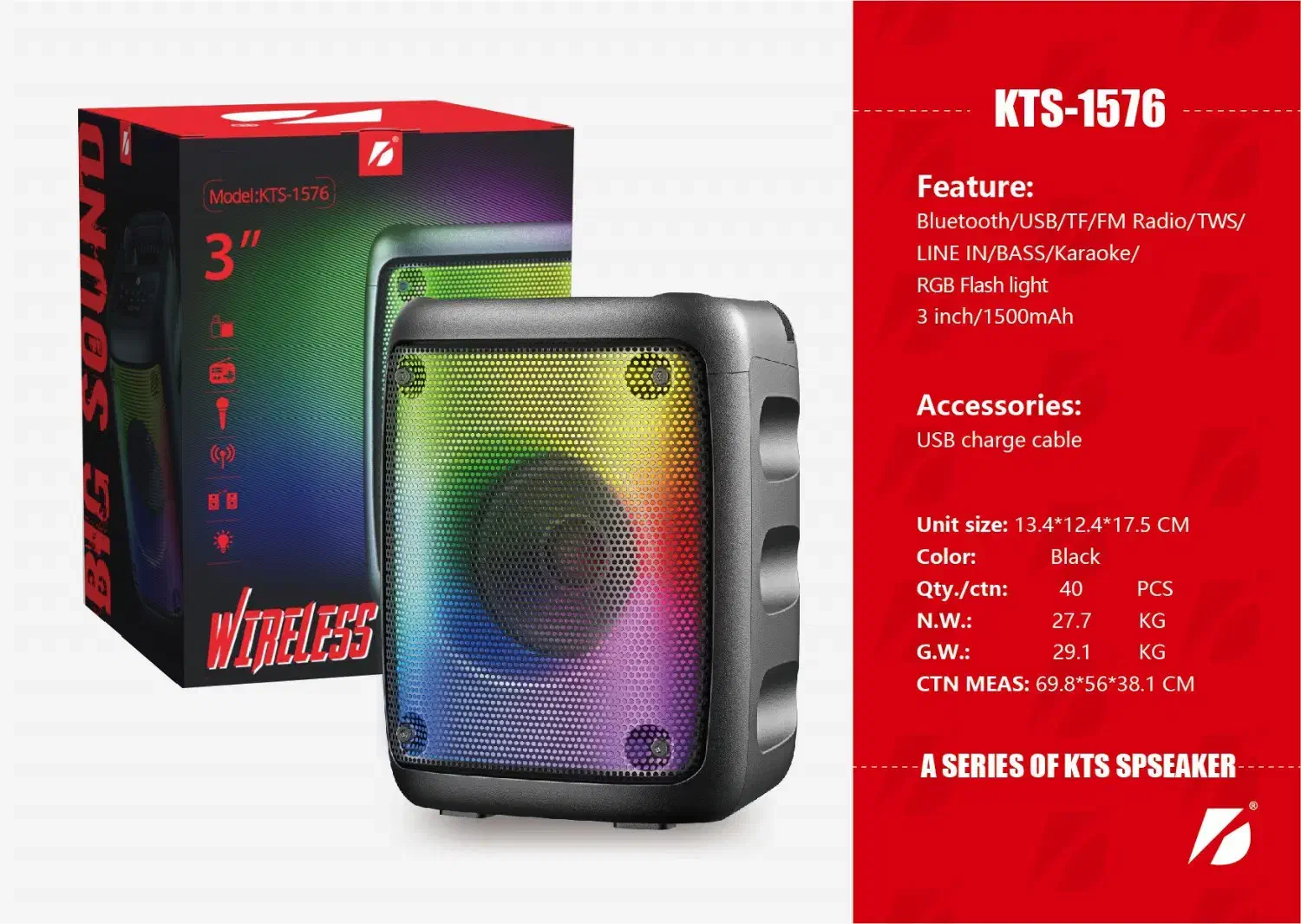 پخش کامل(همکار)اسپیکر های2277و1990 و1576 وغیره|سیستم صوتی خانگی|رشت, بازار|دیوار