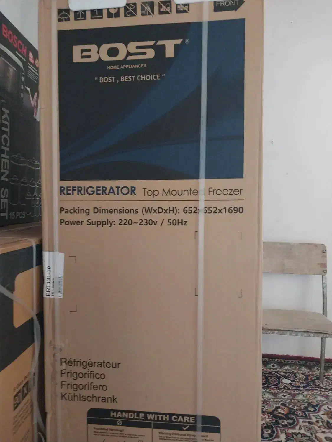 4  تیکه لوازم برقی|یخچال و فریزر|شراء, |دیوار