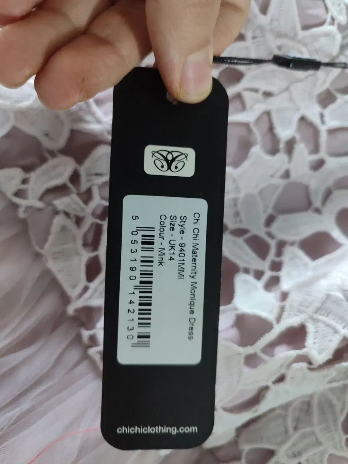 لبلس مجلسی خارجی|لباس|پرند, فاز ۵|دیوار