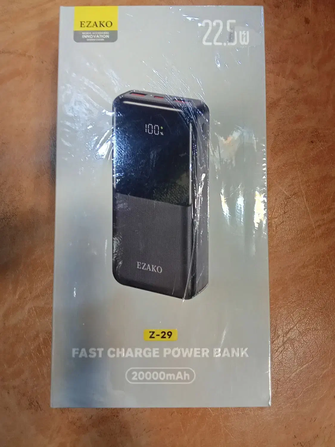 پاور بانک|لوازم جانبی موبایل و تبلت|قزوین, |دیوار