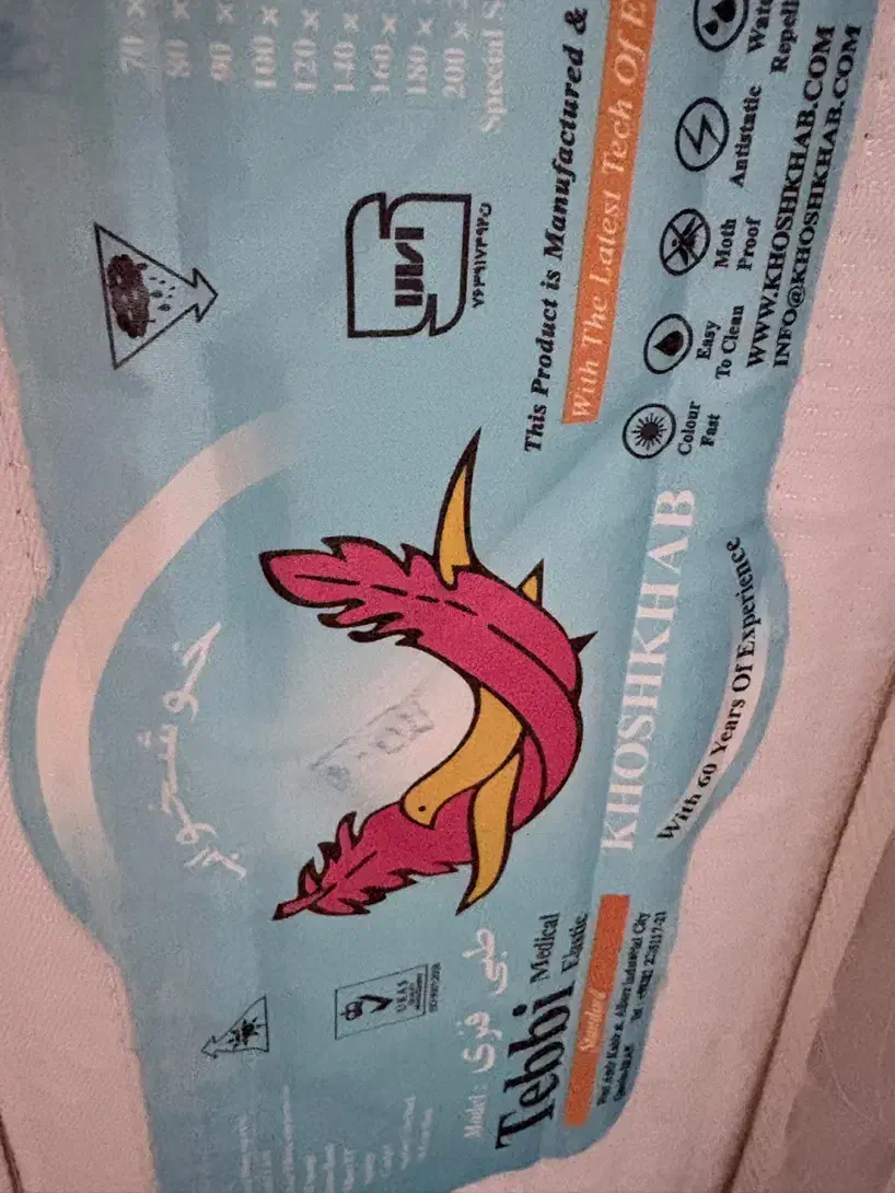 تشک طبی فنری مارک  خوشخواب|تشک تختخواب|تهران, سردارجنگل|دیوار