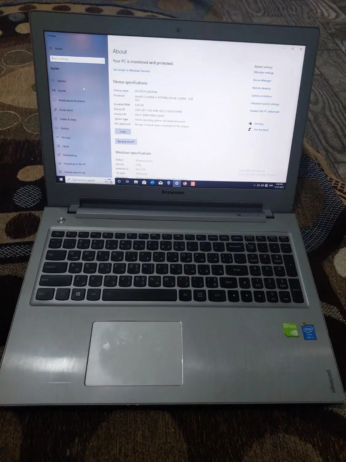 لپ تاپ لنووcor i7|رایانه همراه|فولادشهر, B5|دیوار