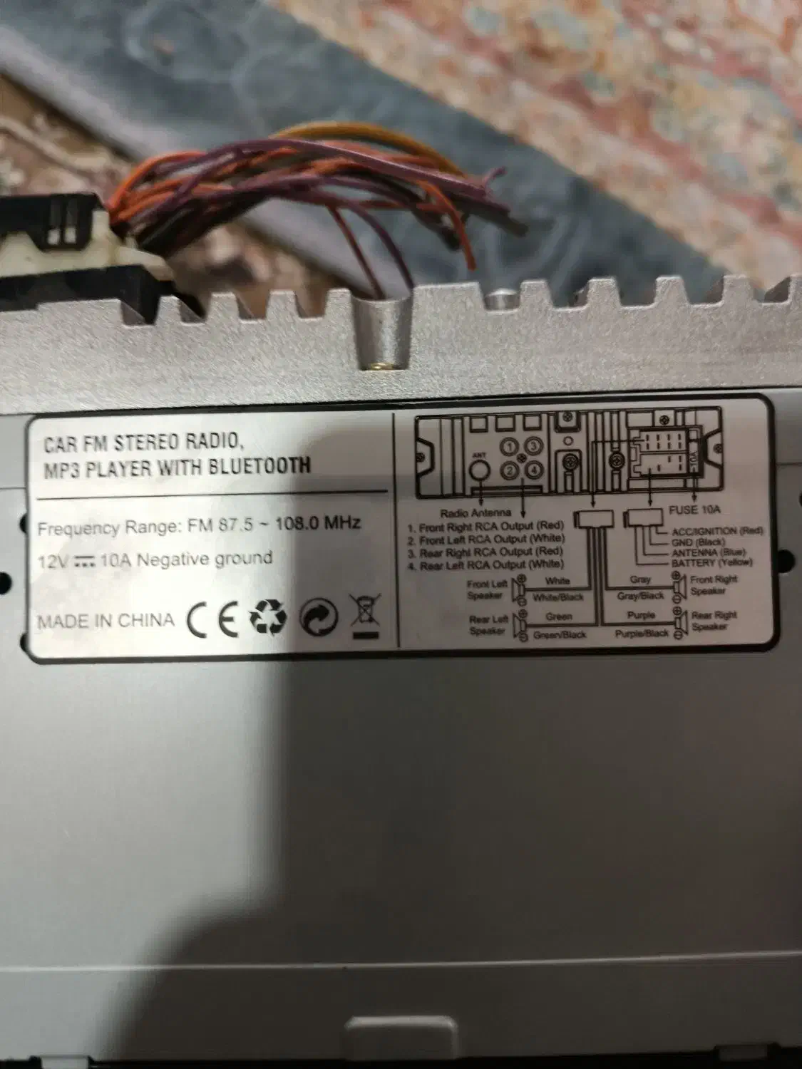 ظبط ماشین چینی|قطعات یدکی و لوازم جانبی|شیراز, کرونی(خاتونک)|دیوار