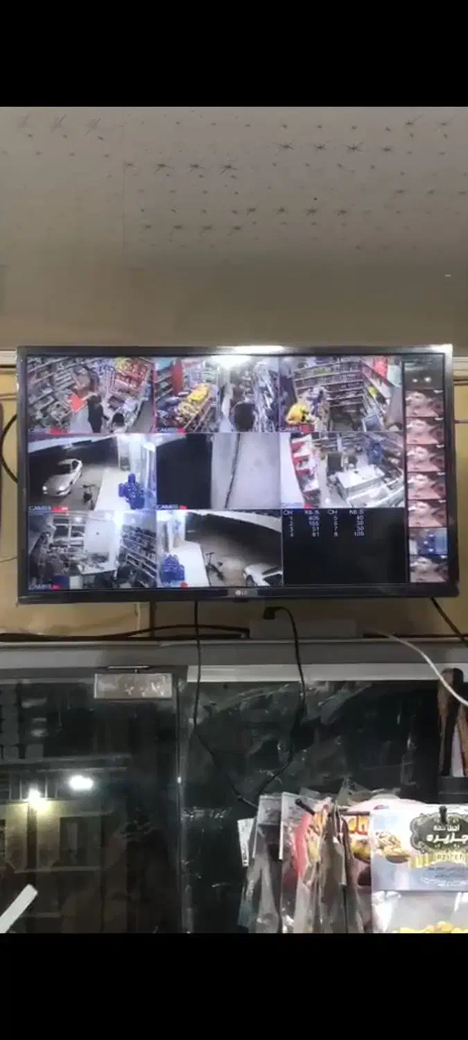 پکیج دوربین مداربسته 4 دوربینه به همراه نصب|دوربین مداربسته|قشم, |دیوار