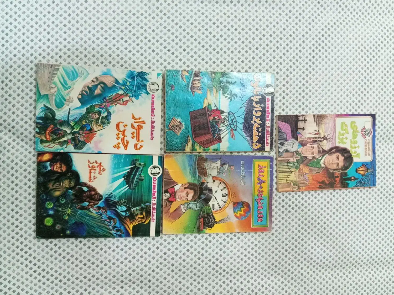 فروش ۵۰ جلد کتاب در موضوعات مختلف|کلکسیون و سرگرمی|اهواز, کوی پیروزی|دیوار