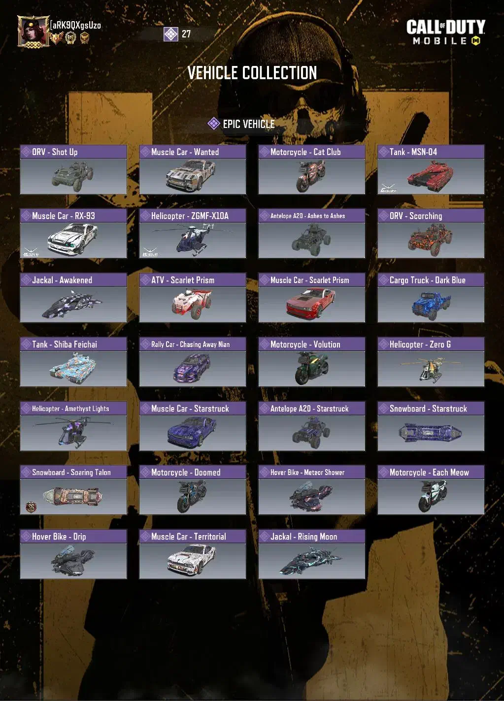 کالاف دیوتی|کنسول، بازی ویدئویی و آنلاین|اهر, |دیوار