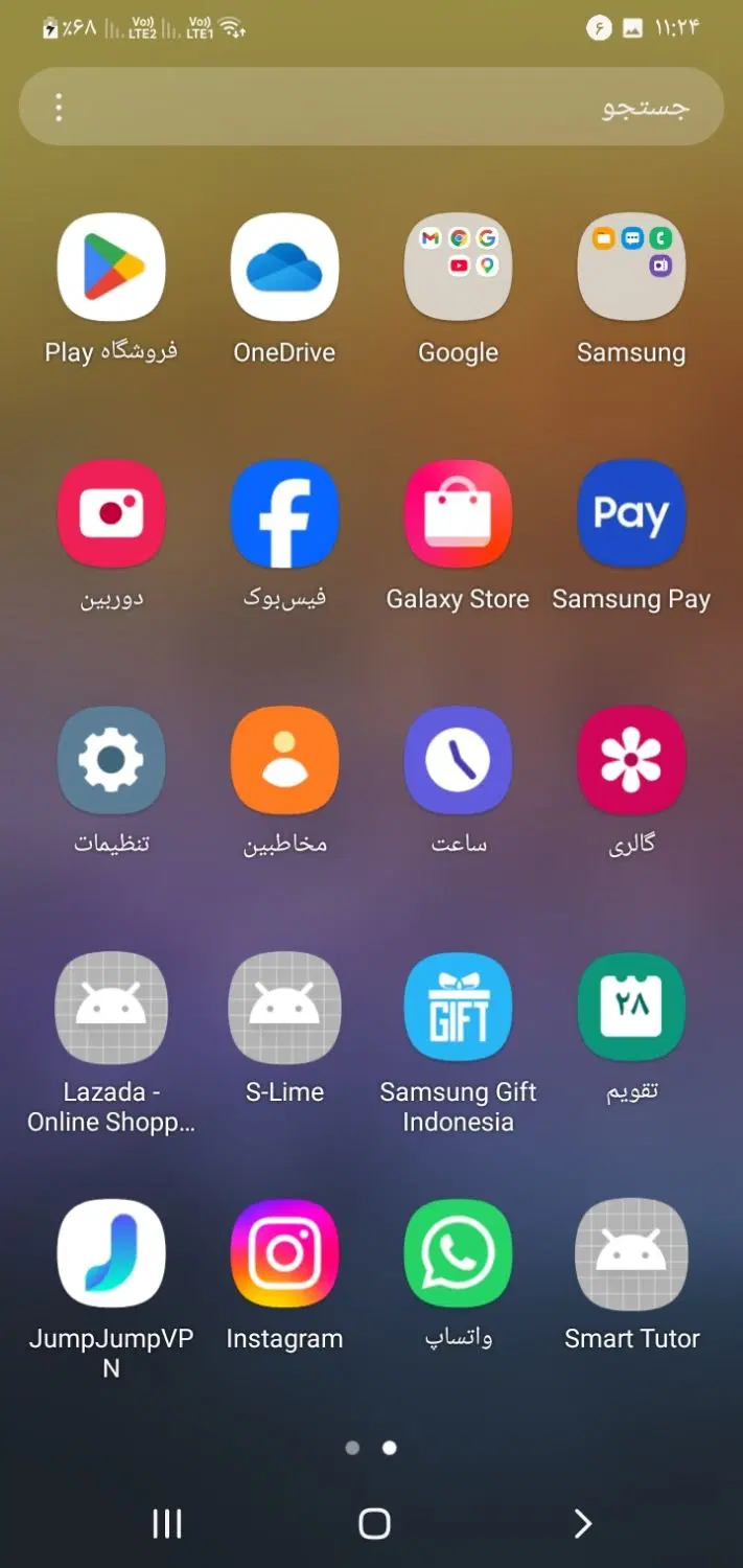 گوشی a10|موبایل|اهواز, اسماعیلیه|دیوار