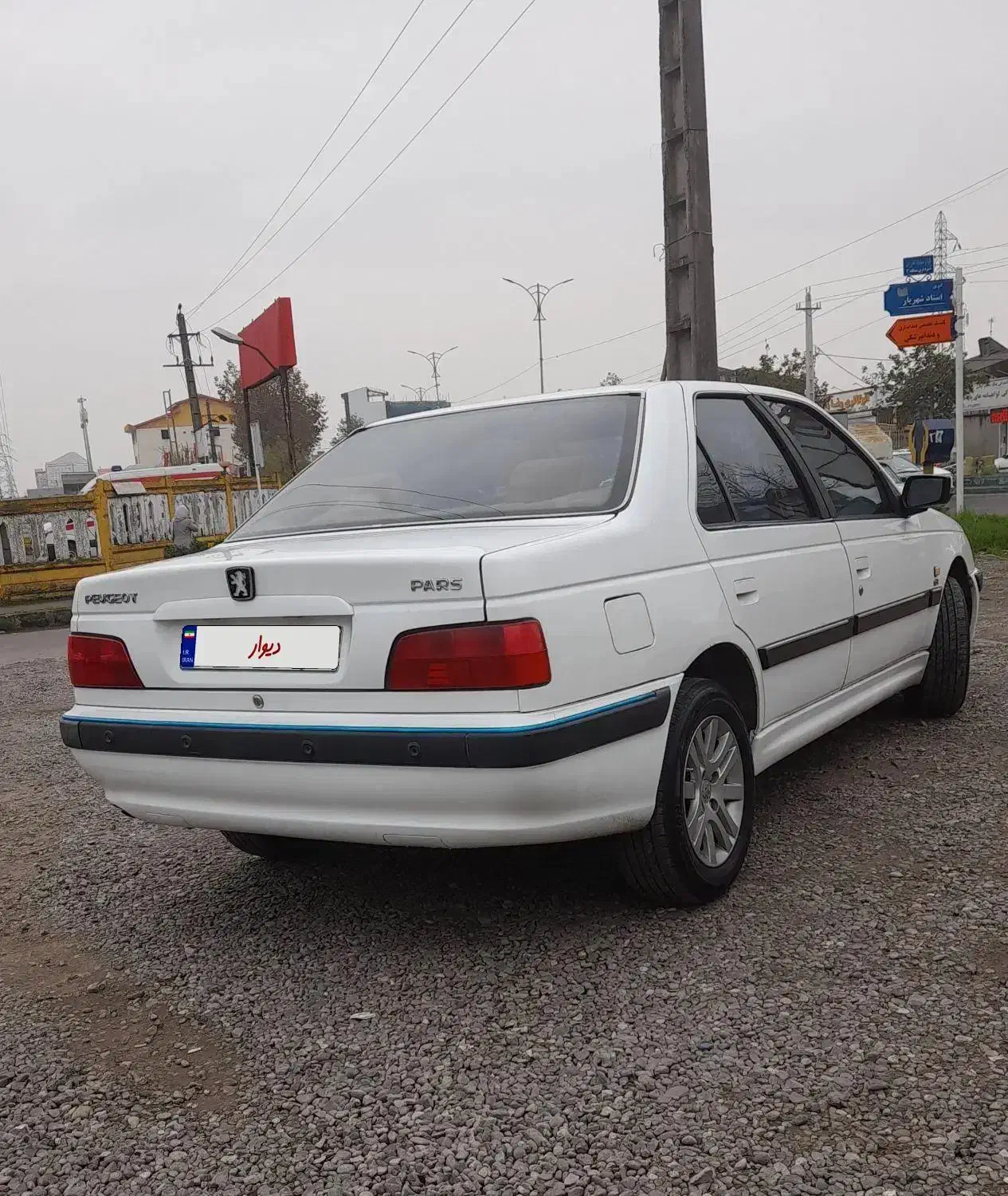 پژوپارس tu5|خودرو سواری و وانت|رشت, فلسطین|دیوار