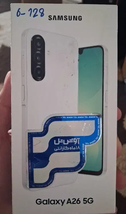 a26 128 6|موبایل|دزفول, |دیوار