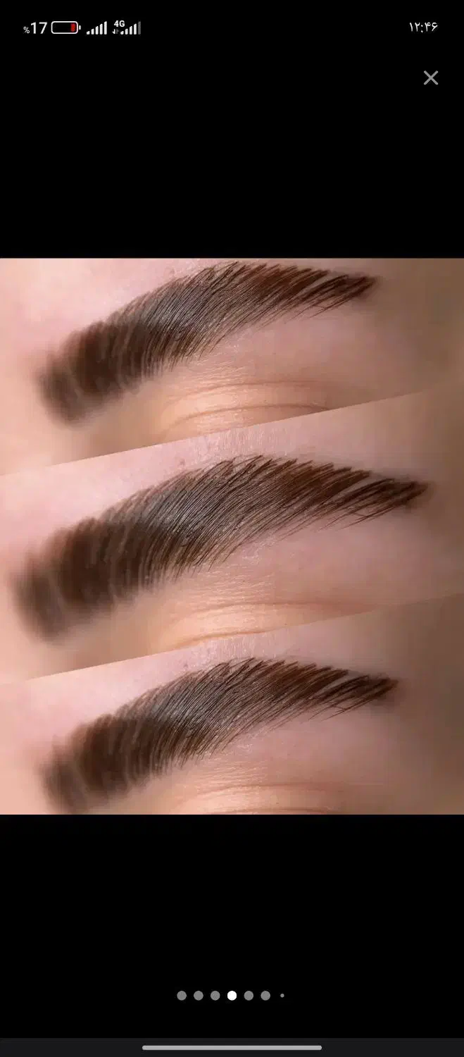 آموزش|خدمات آموزشی|تربت جام, بوستان وحدت|دیوار