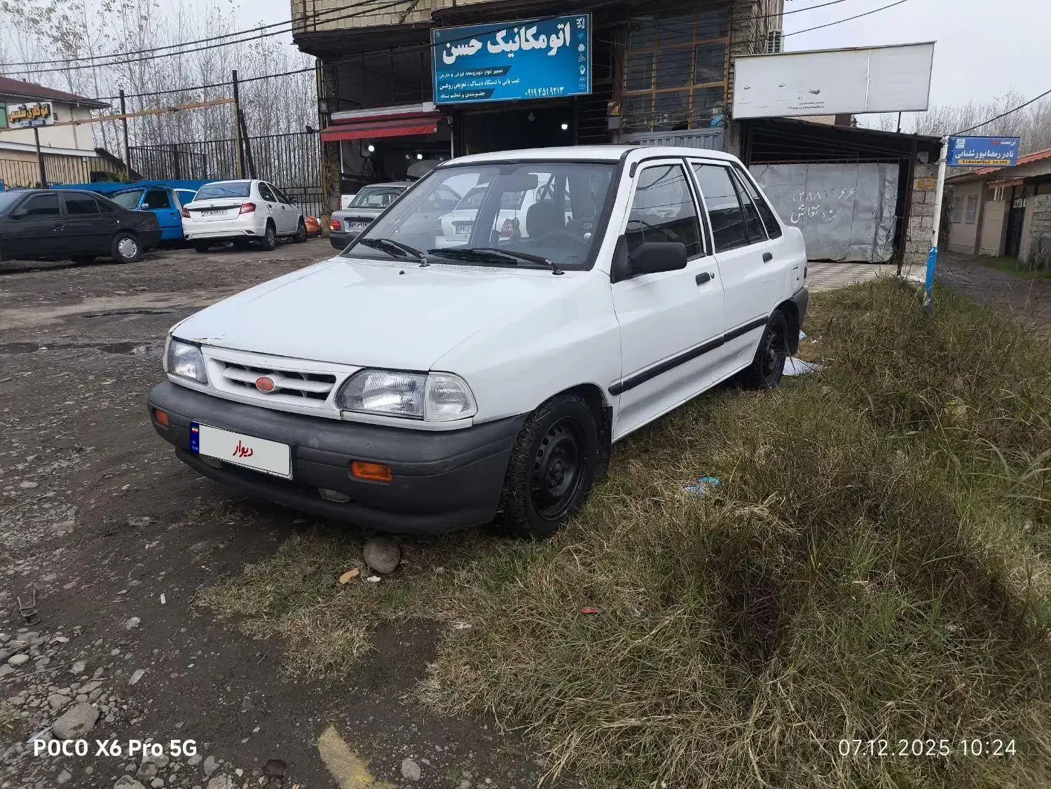 آقای پراید|خودرو سواری و وانت|شلمان, |دیوار