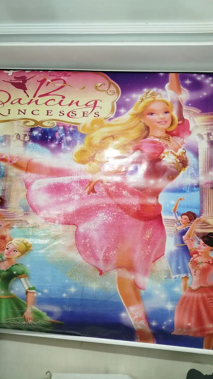 پرده کرکره ای|پرده، رانر، رومیزی|تهران, کیانشهر|دیوار