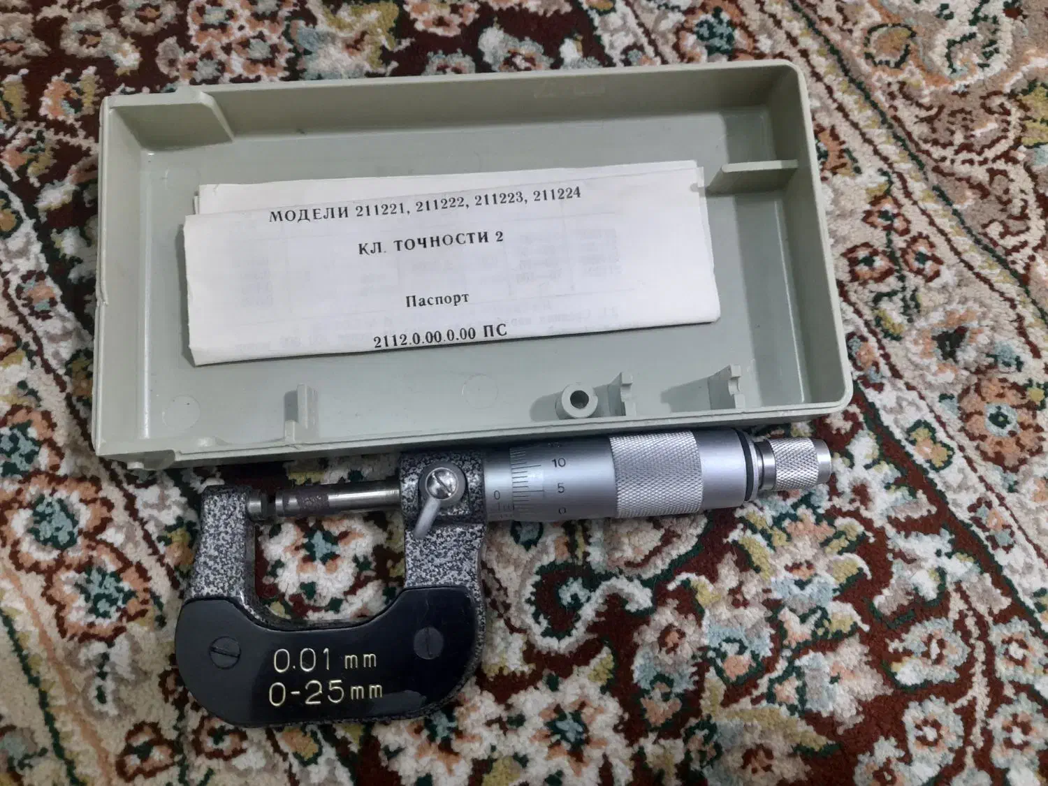 میکرومتر|ابزارآلات|تهران, حکیمیه|دیوار