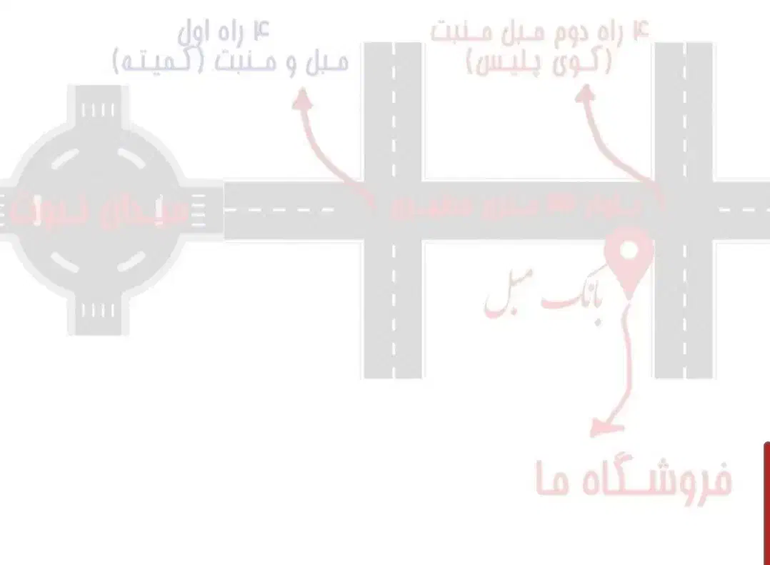 میز و صندلی تدی کافه رستوران مدل لیان دوبافت|میز و صندلی غذاخوری|کرمانشاه, |دیوار