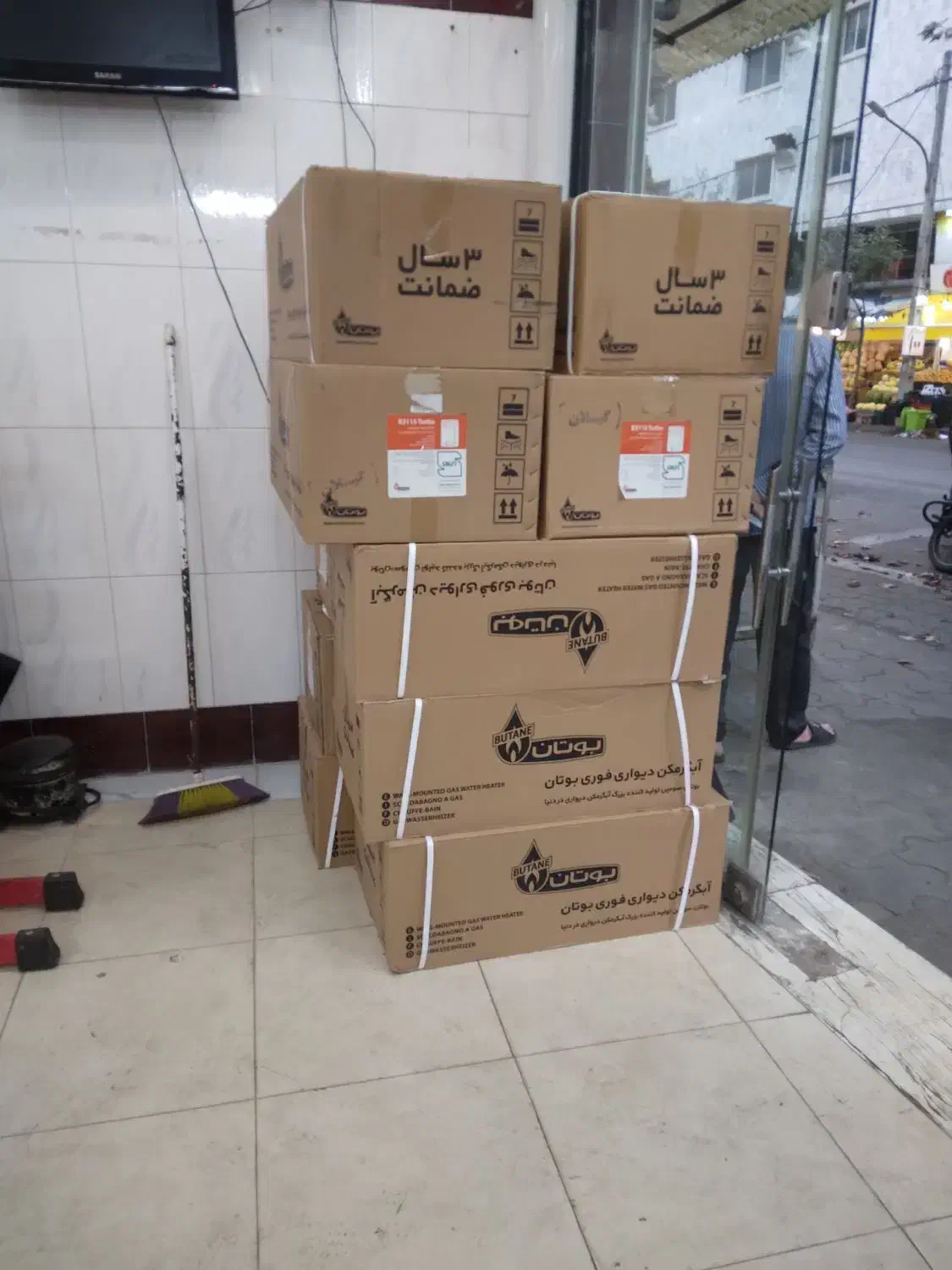 آبگرمکن بوتان مدل ۳۱۱۵ توربو|آبگرمکن، پکیج، شوفاژ|لاهیجان, فیاض|دیوار