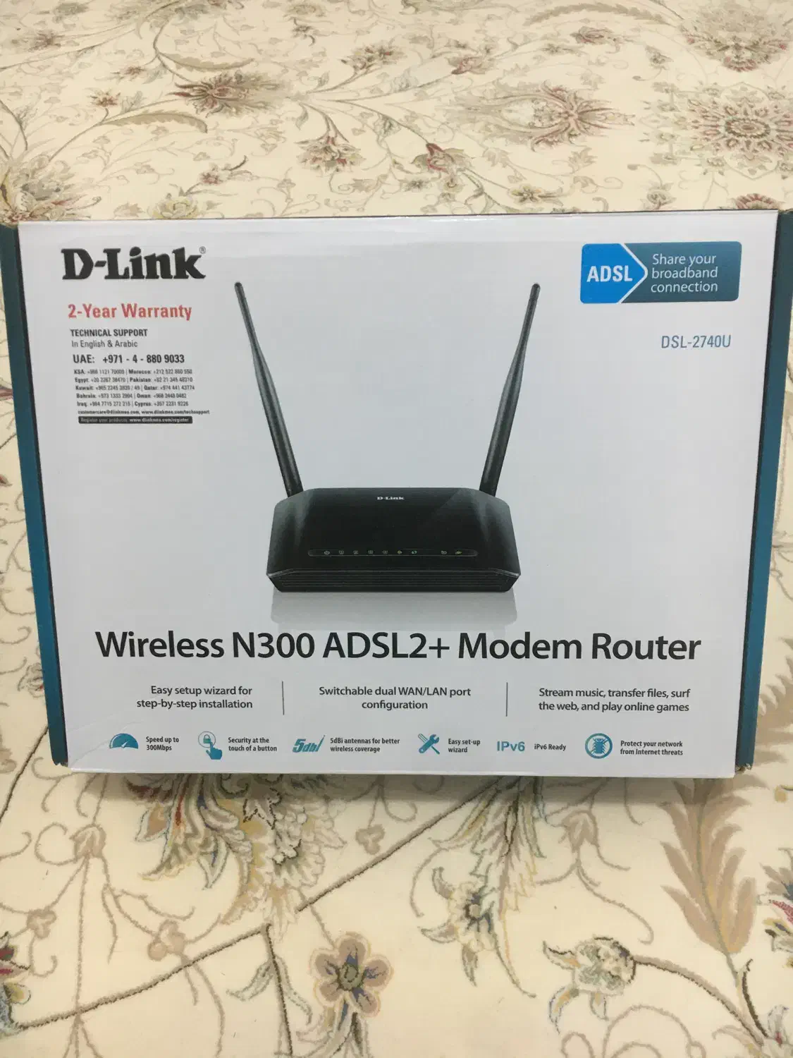 مودمD-Link|مودم و تجهیزات شبکه|بوکان, |دیوار