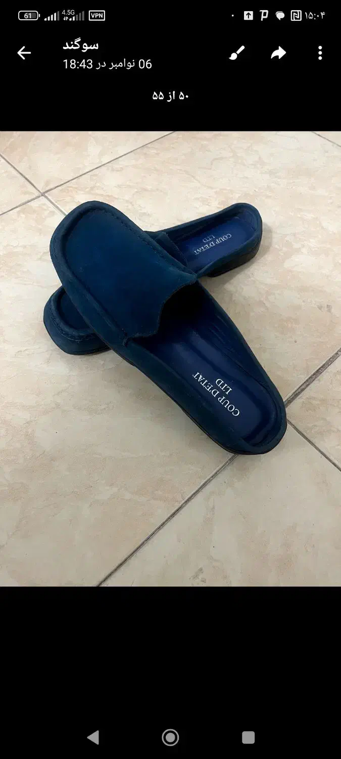 کفش ( پشت باز یا صندل)|کیف، کفش، کمربند|تهران, جمال‌زاده|دیوار