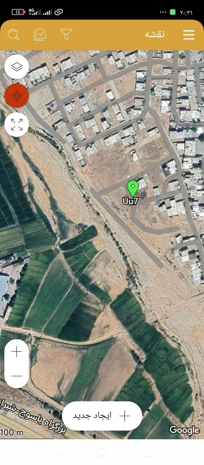 زمین واگذاری سرابتاوه|فروش زمین و ملک کلنگی|یاسوج, |دیوار