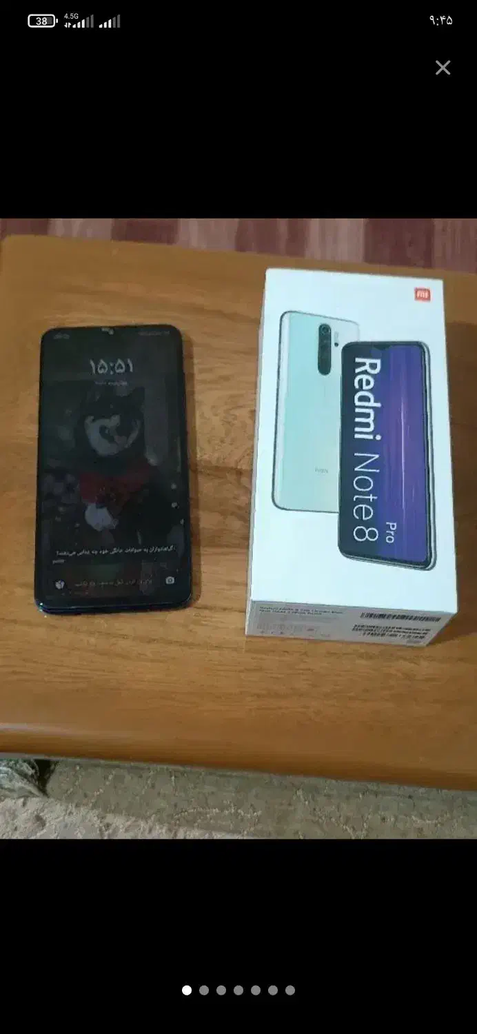 not 8 pro 128|موبایل|کرمانشاه, |دیوار