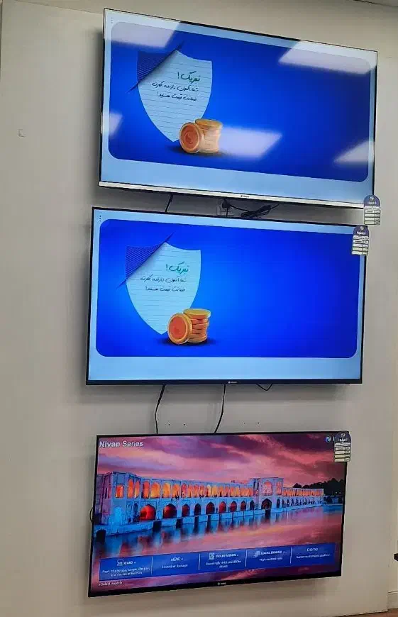 تلویزیون دوو|تلویزیون و پروژکتور|اندیمشک, |دیوار