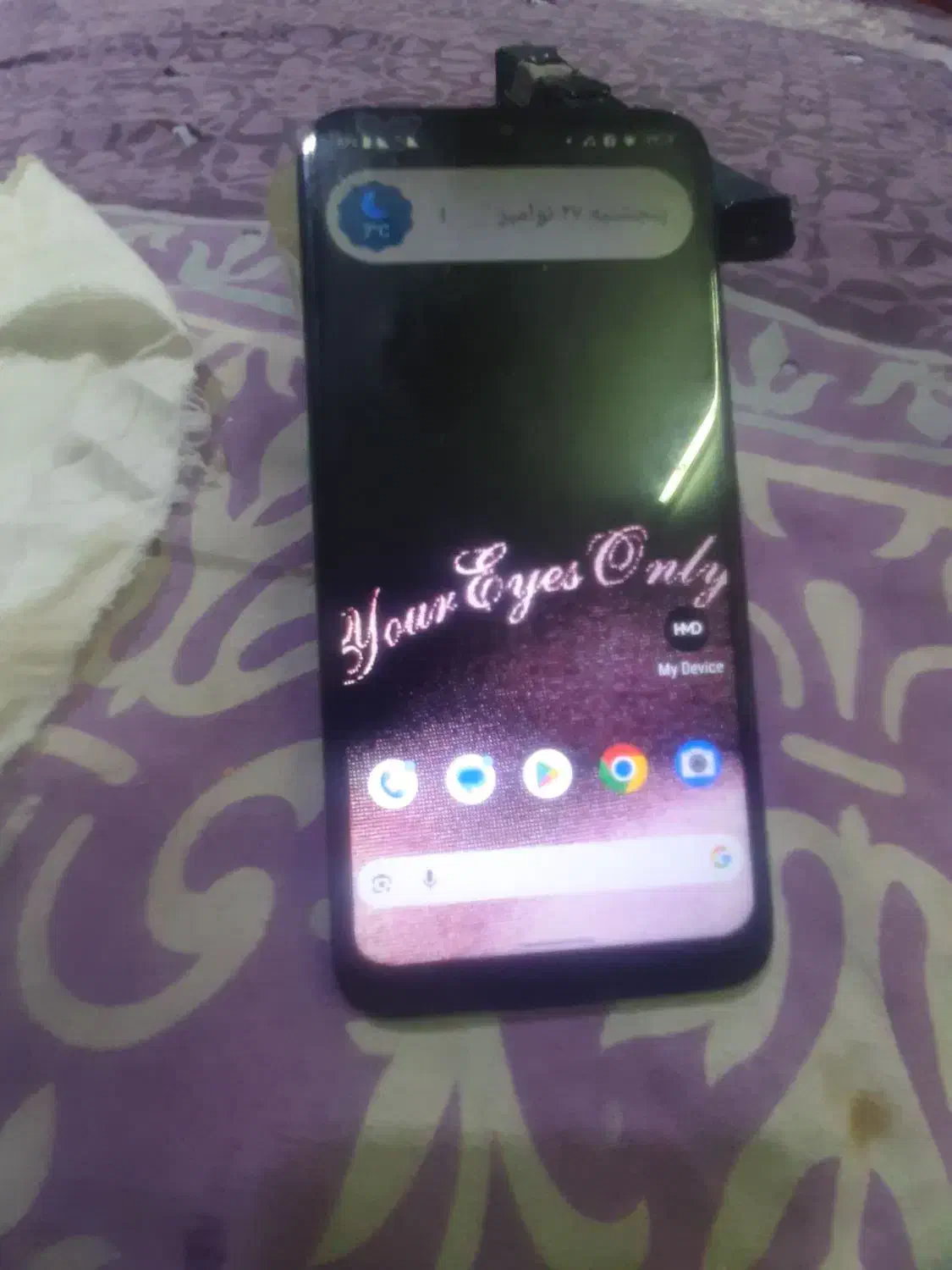 نوکیا اندروید11|موبایل|کرج, حسین‌آباد|دیوار