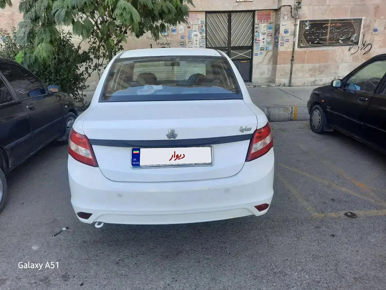 ساینا مدل ۹۷|خودرو سواری و وانت|محمدیه-قزوین, |دیوار