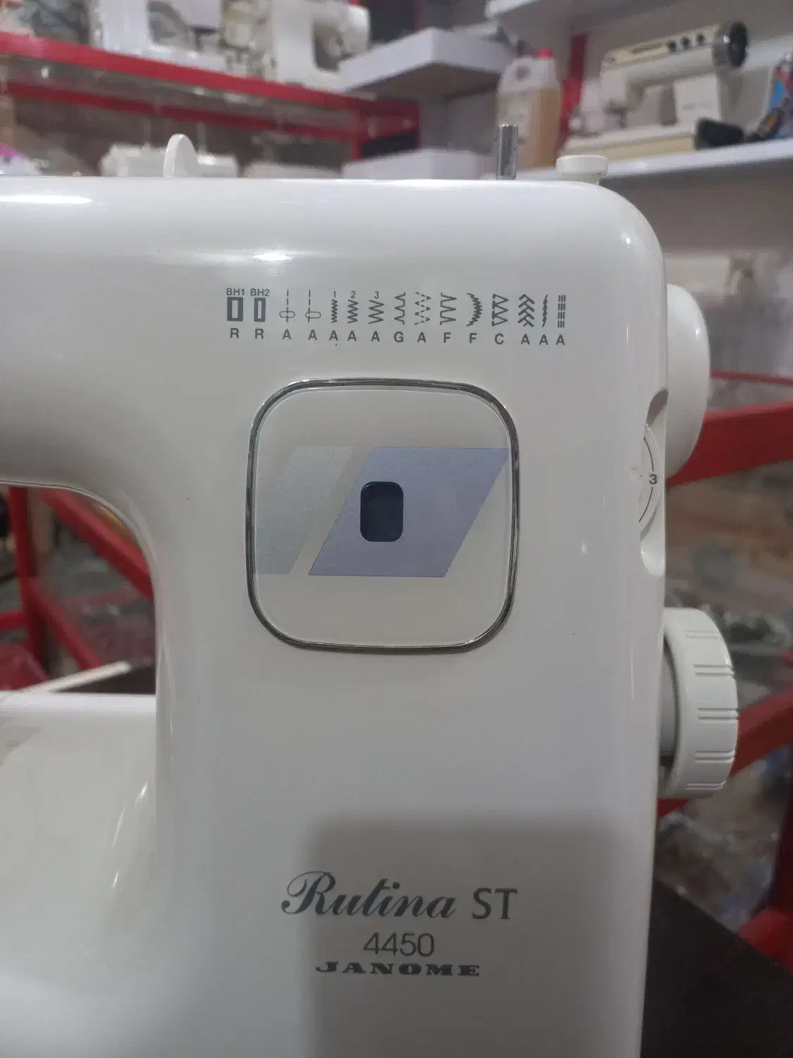 چرخ ژانومه درحد نو|چرخ خیاطی و ریسندگی|فولادشهر, B4|دیوار