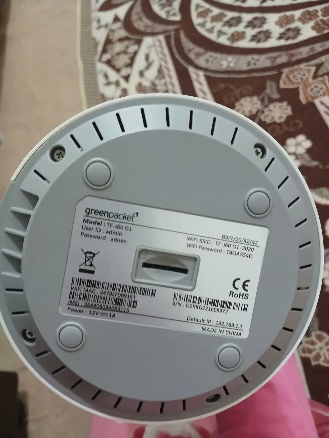 وای فای کاملا نو ۴/۵گیگ|مودم و تجهیزات شبکه|مشهد, شهرک بهارستان|دیوار