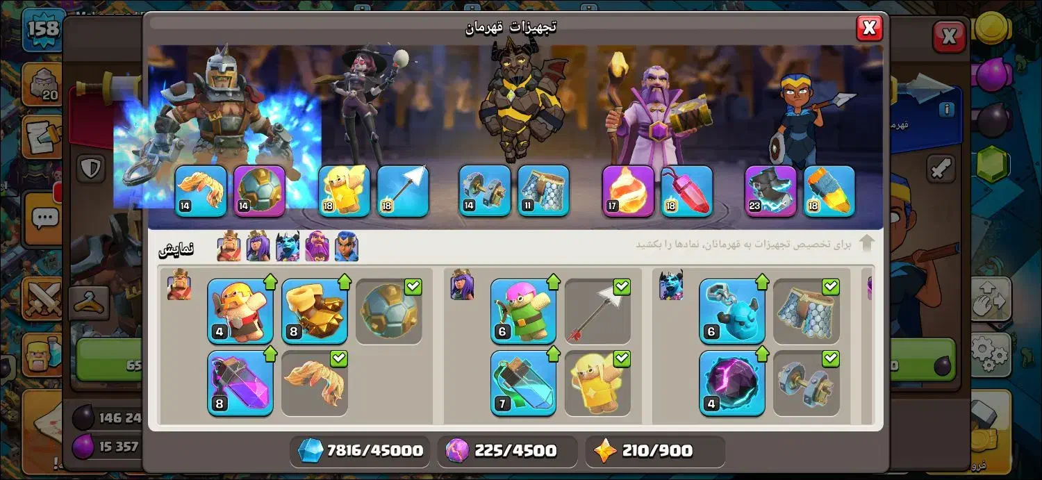 اکانت کلش آف کلنز|کنسول، بازی ویدئویی و آنلاین|تهران, خواجه نظام الملک|دیوار