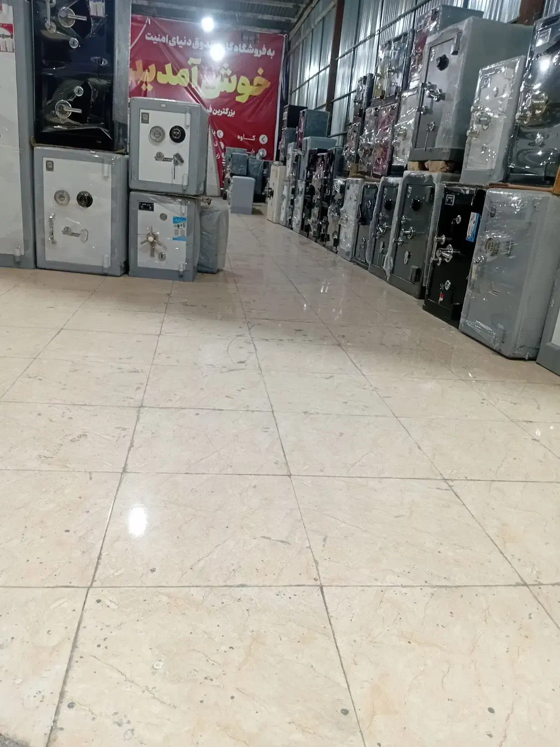 گاوصندوق ۵۵۰kss کنج دار|ابزارآلات|یزد, |دیوار