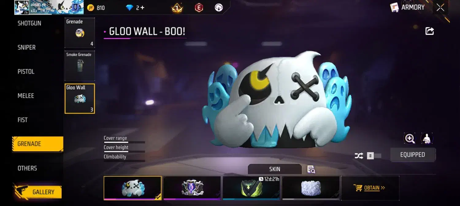 اکانت|کنسول، بازی ویدئویی و آنلاین|ارومیه, |دیوار