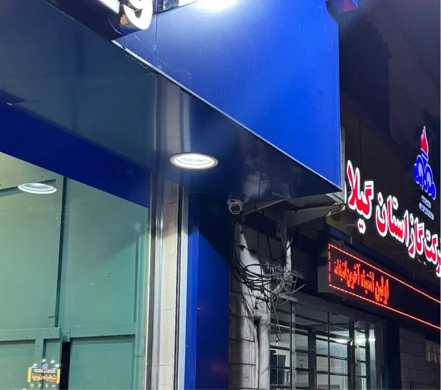 نصب دوربین و اجرای زیر ساخت شبکه با اقساط|دوربین مداربسته|رشت, امین الضرب|دیوار