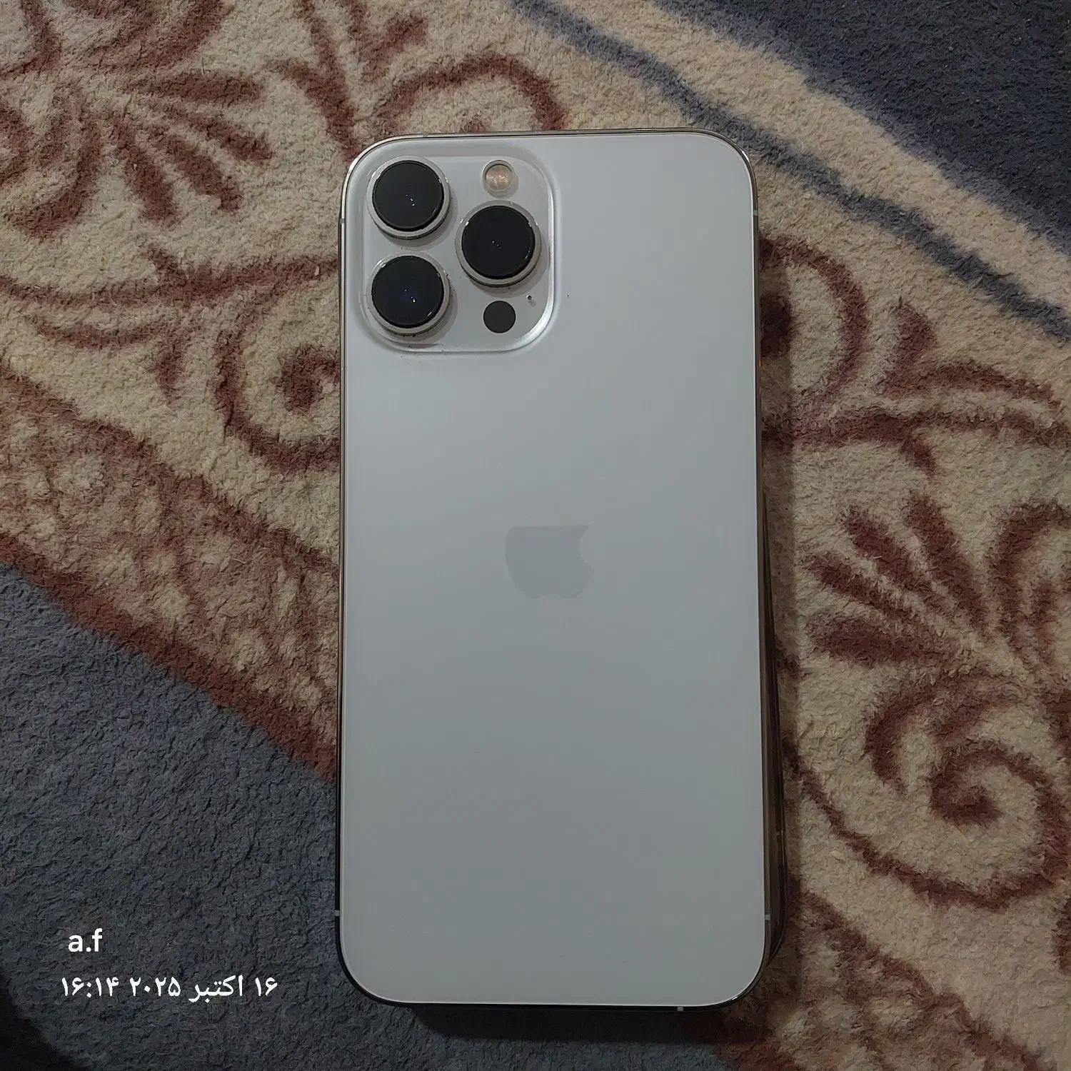 ایفون ۱۳ پرو مکس حافظه ۲۵۶|موبایل|زاهدان, |دیوار