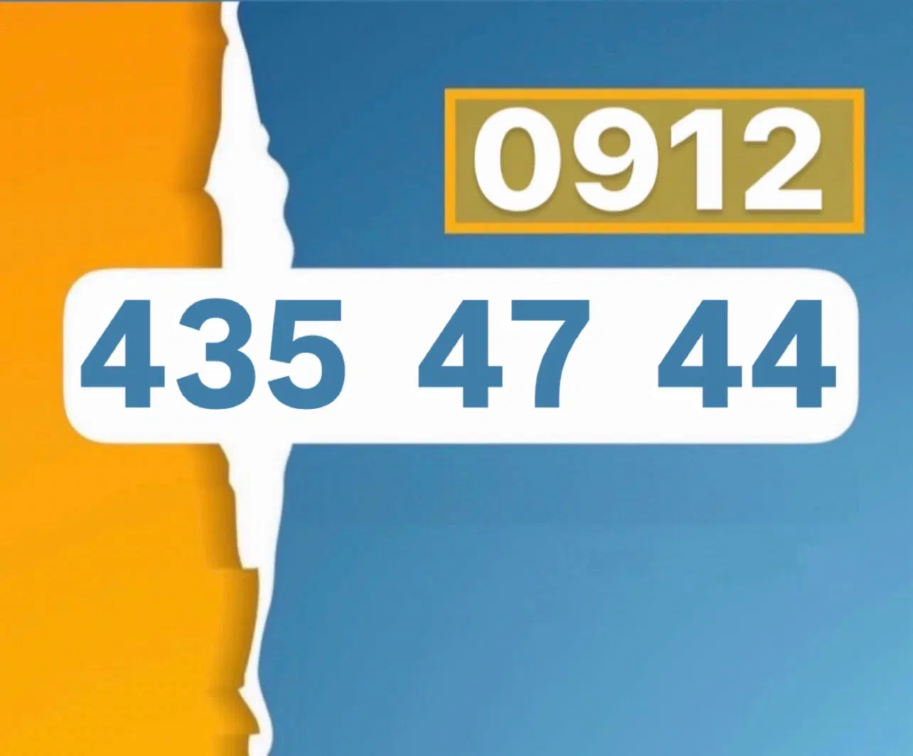 0912-435-47-44|سیم‌کارت|تهران, طیب|دیوار
