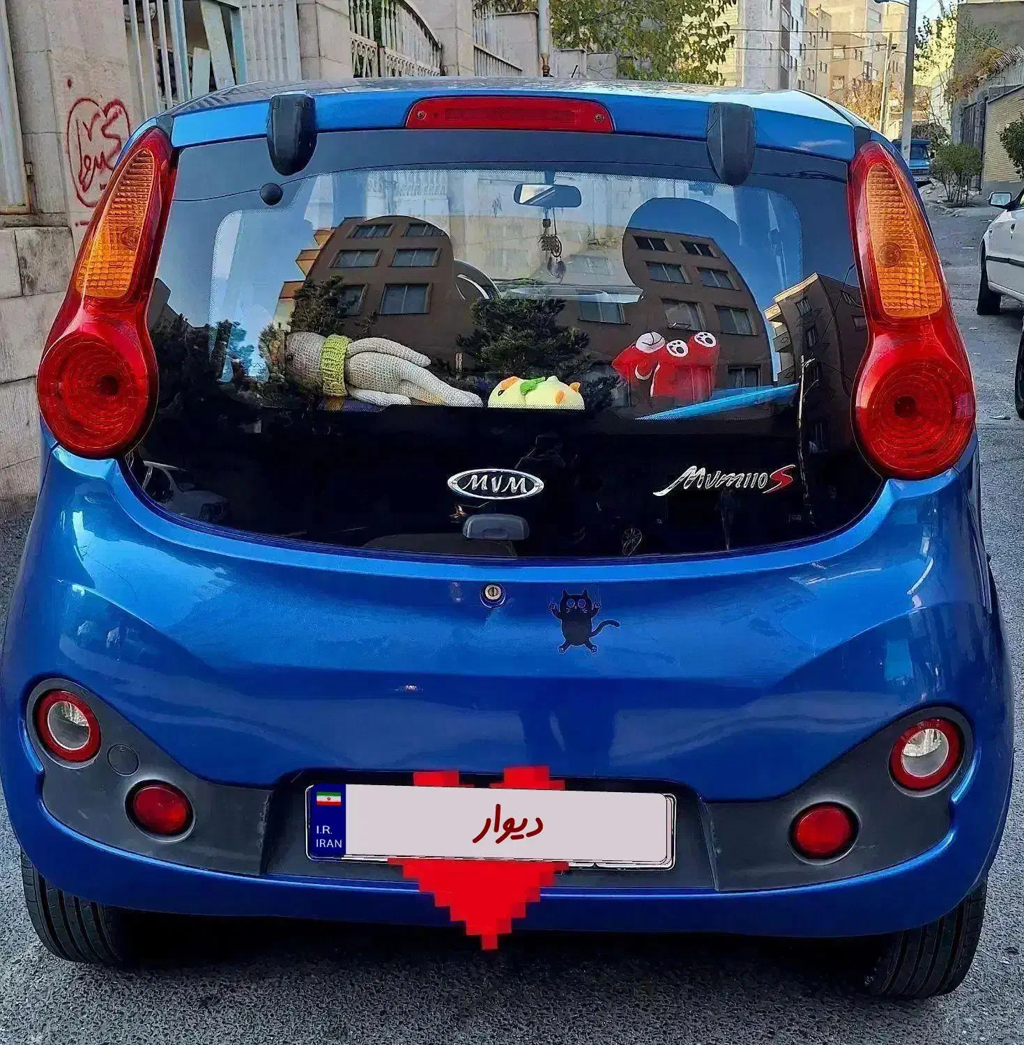 ام وی ام ۱۱۰ اس لاکچری|خودرو سواری و وانت|تبریز, |دیوار