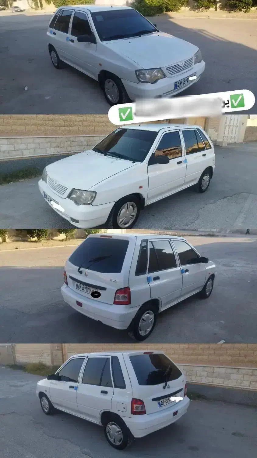 پراید 111 مدل 98 فابریک|خودرو سواری و وانت|نورآباد ممسنی, |دیوار