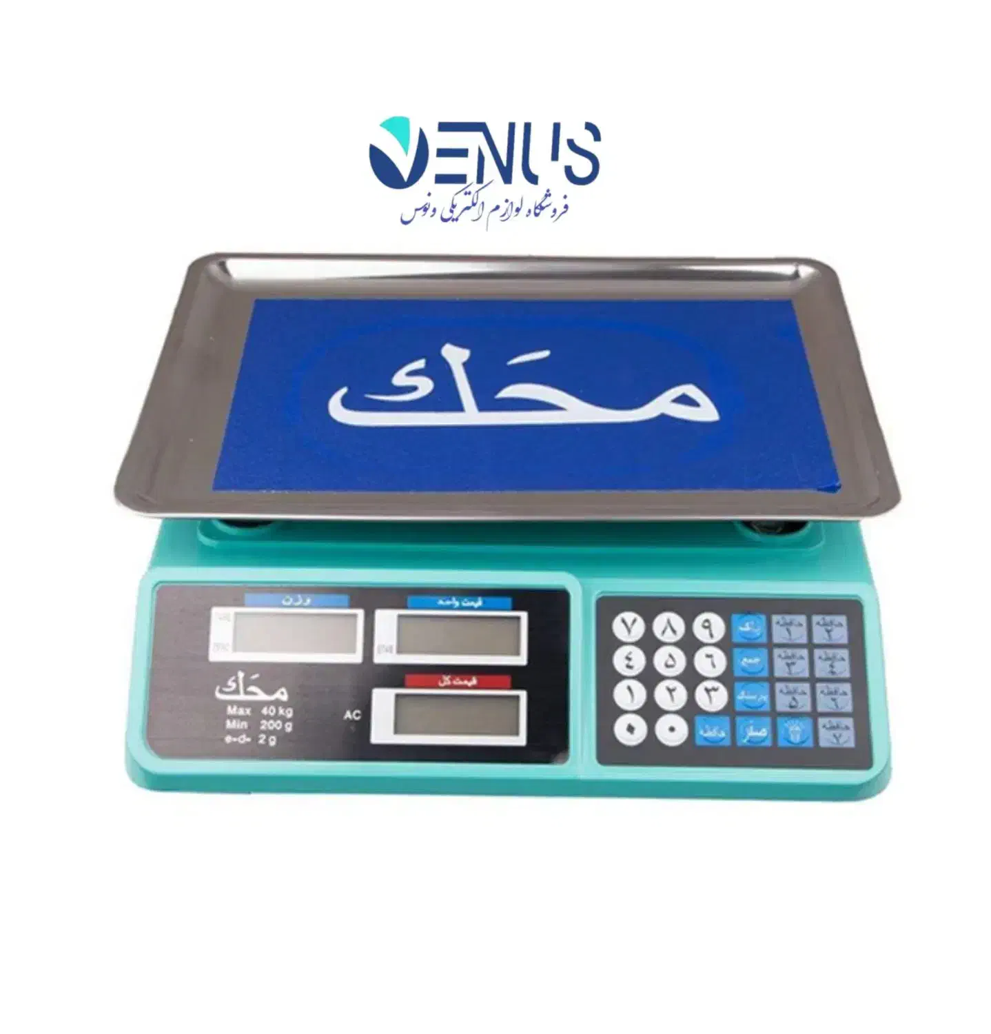 ترازو فروشگاهی (موجود)|فروشگاه و مغازه|تنکابن, |دیوار