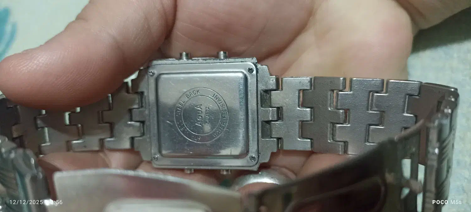 ساعت|ساعت|ارومیه, |دیوار