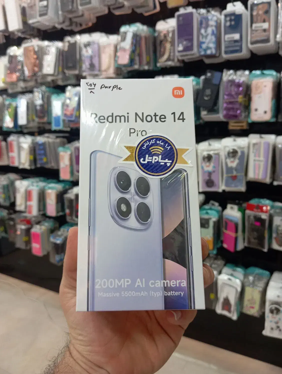 فروش گوشی به صورت اقساطی با کمترین کارمزد|موبایل|شاهینشهر, حافظ جنوبی|دیوار