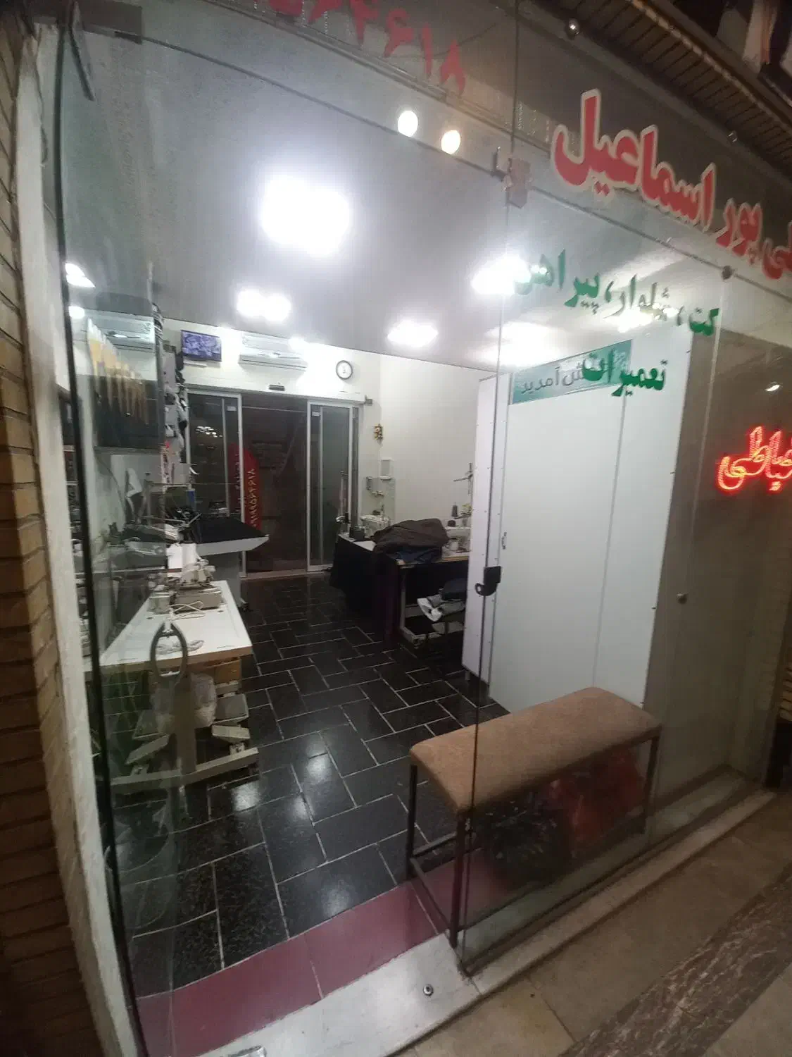 استخدام نیروی کار خیاطی|استخدام صنعتی، فنی، مهندسی|سمنان, |دیوار