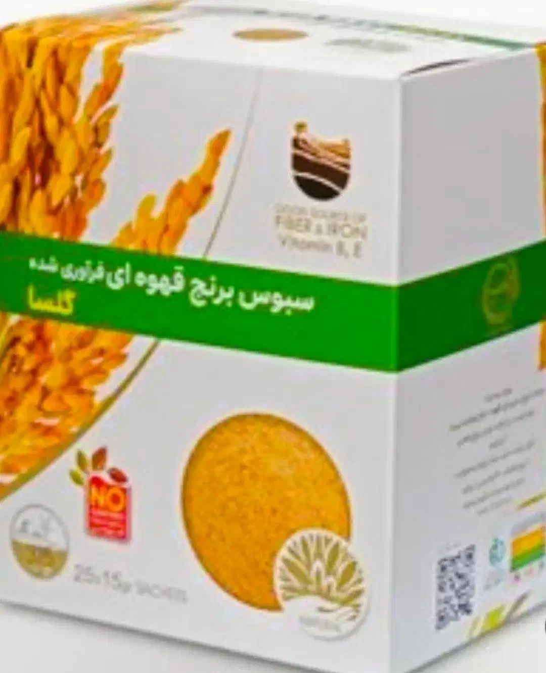 پودر جوانه گندم (ارسال رایگان)|آرایشی، بهداشتی، درمانی|اردبیل, |دیوار