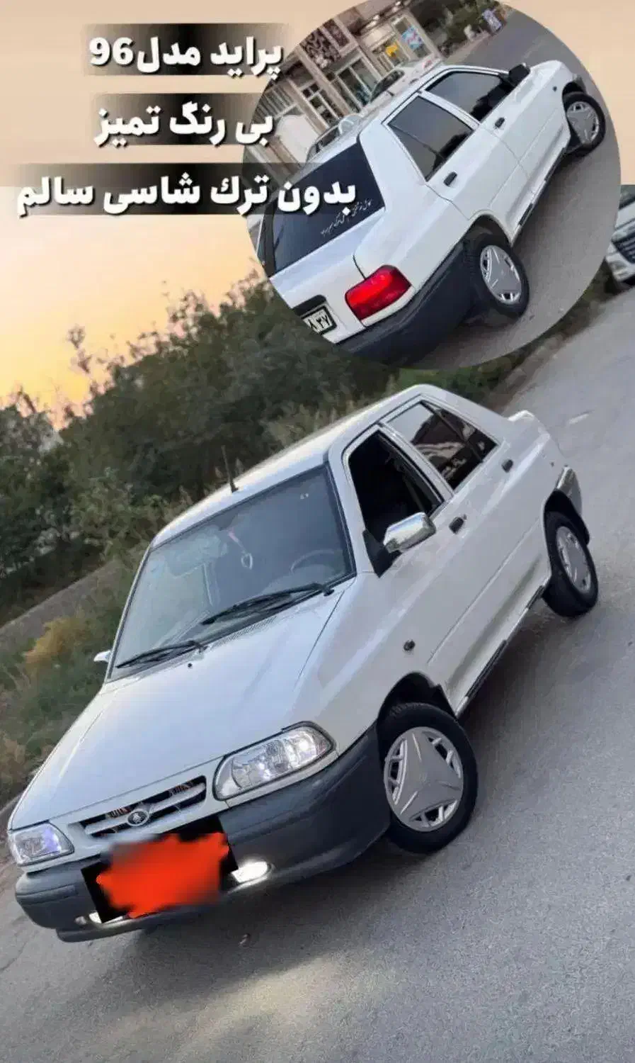 پراید مدل96|خودرو سواری و وانت|قره ضیاالدین, |دیوار