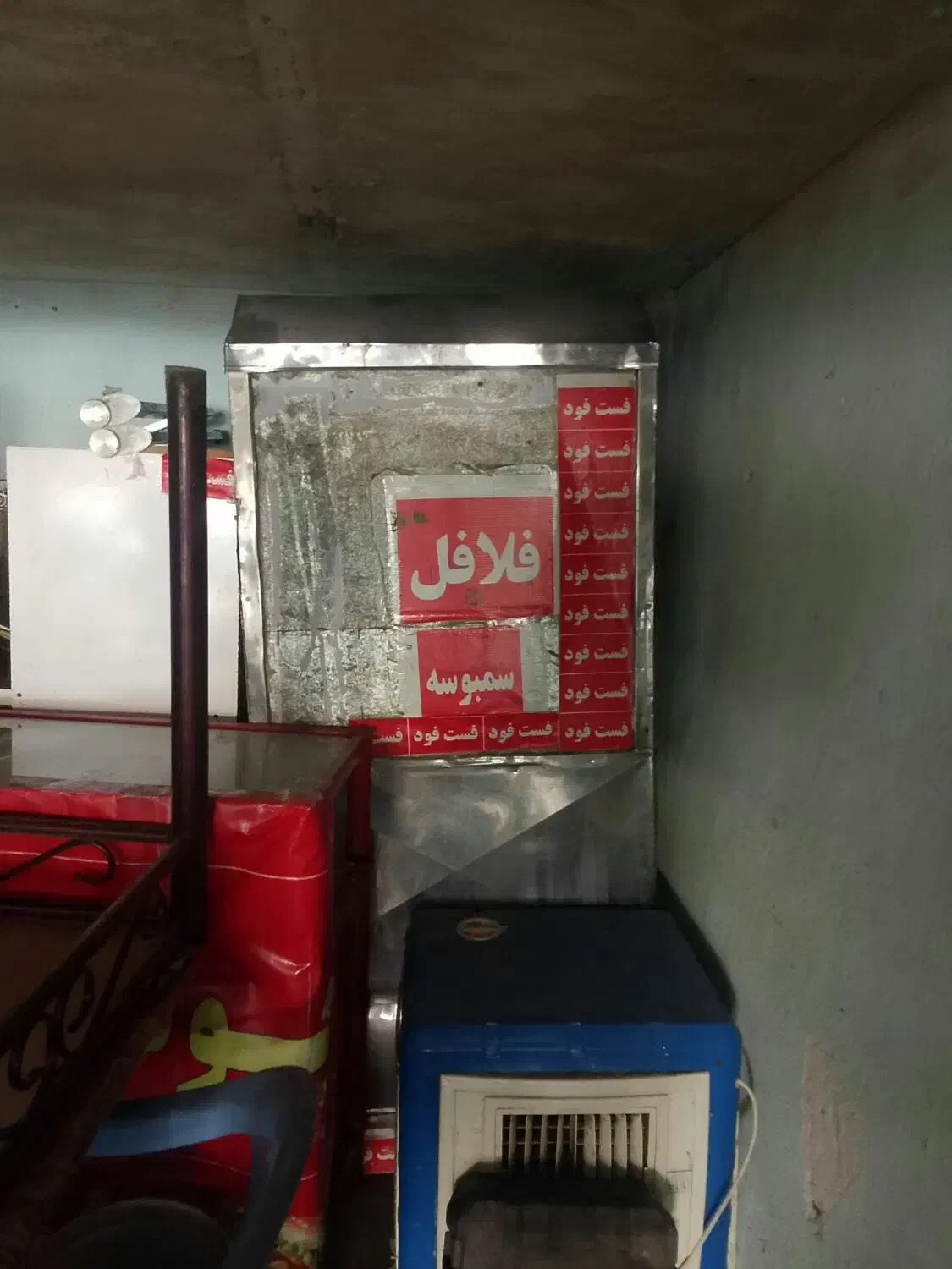 چرخ گوشت صنعتی یخچال ایستاده|کافیشاپ و رستوران|پلدختر, |دیوار