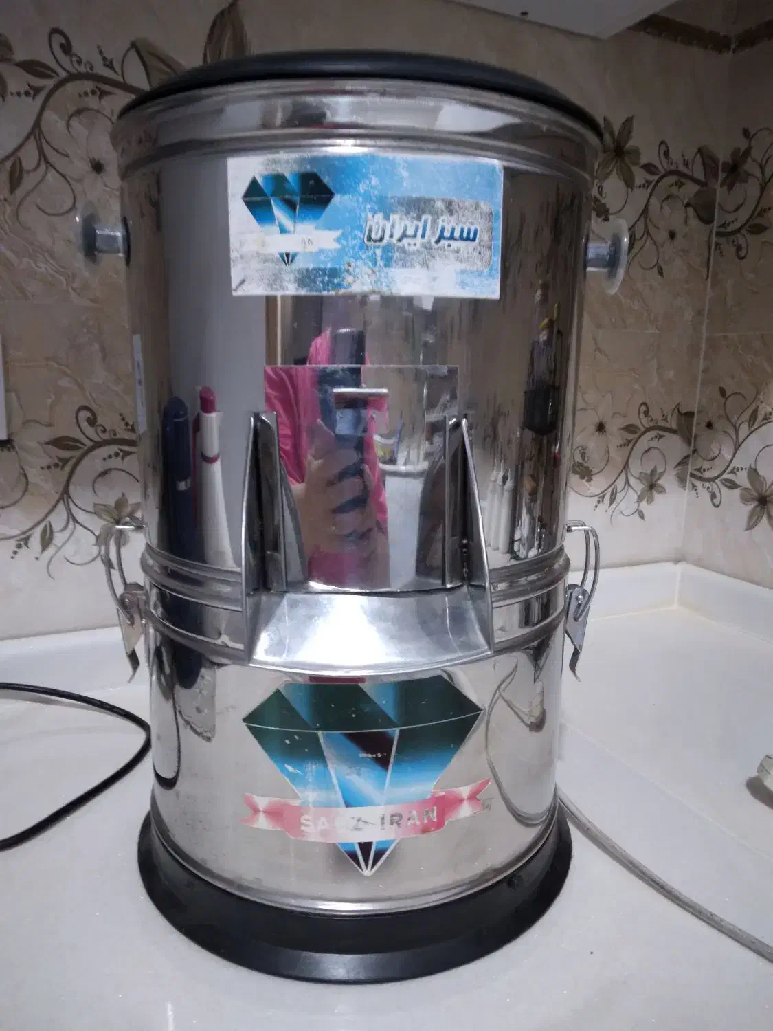 سبزی خردکن|خردکن، آسیاب، غذاساز|بوکان, |دیوار