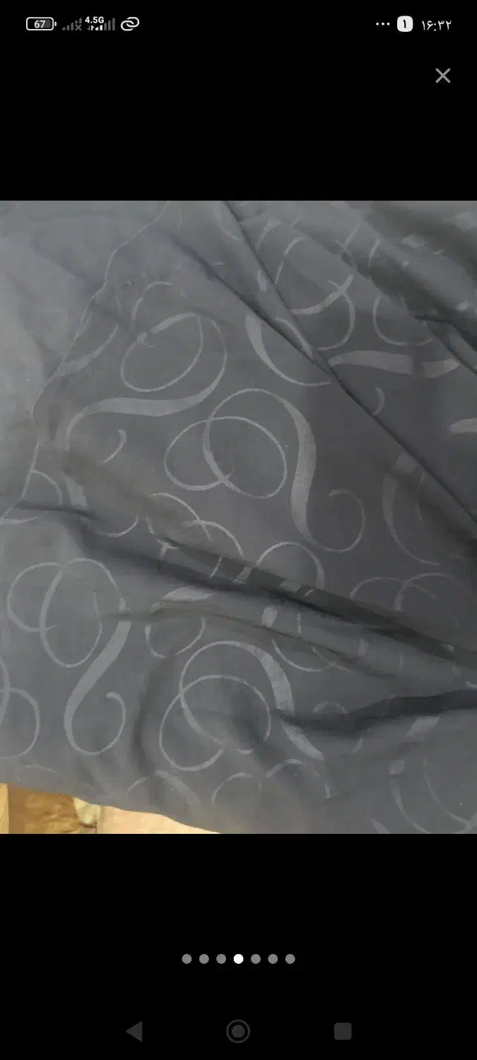 چادر|لوازم خیاطی و بافتنی|سراوان, |دیوار