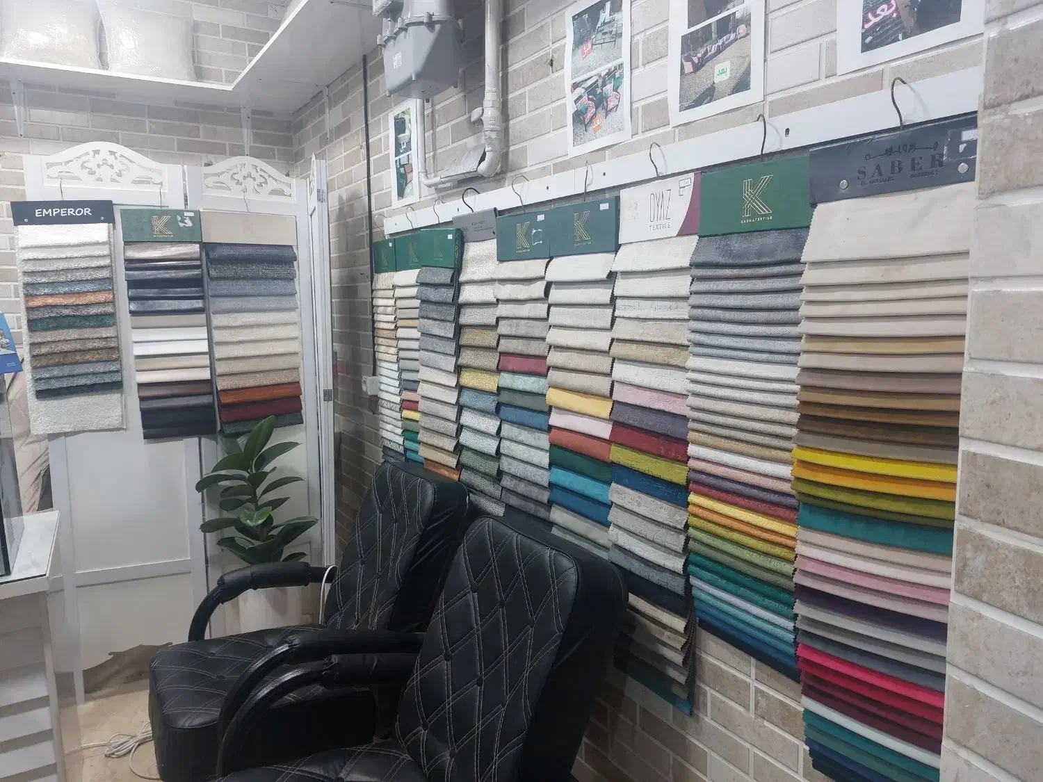 پارچه مبلی بدون واسطه|لوازم خیاطی و بافتنی|رشت, کوی بیانی|دیوار