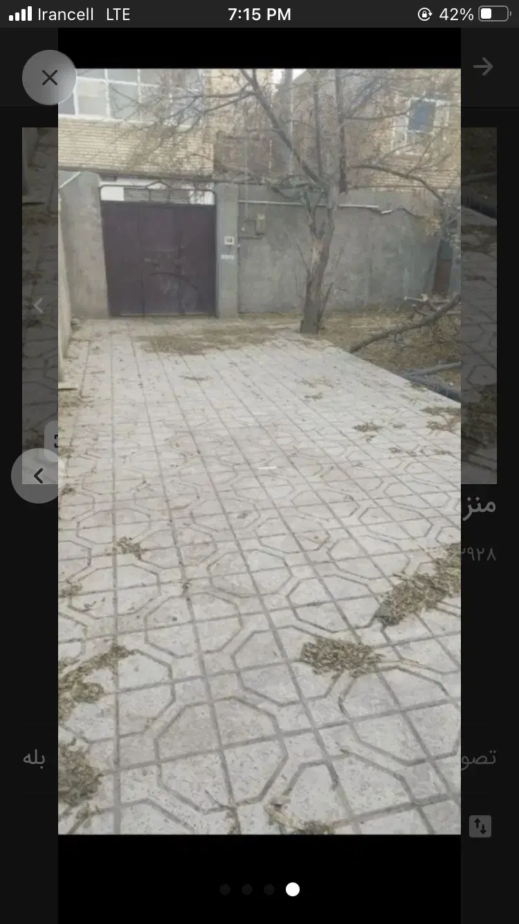 تصویر 3