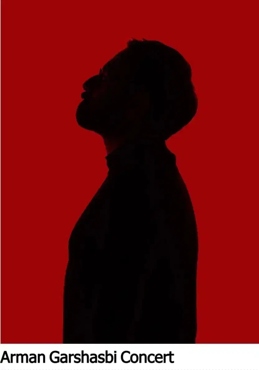 بلیط کنسرت آرمان گرشاسبی سالن اصلی به قیمت خرید|بلیت کنسرت|یزد, |دیوار