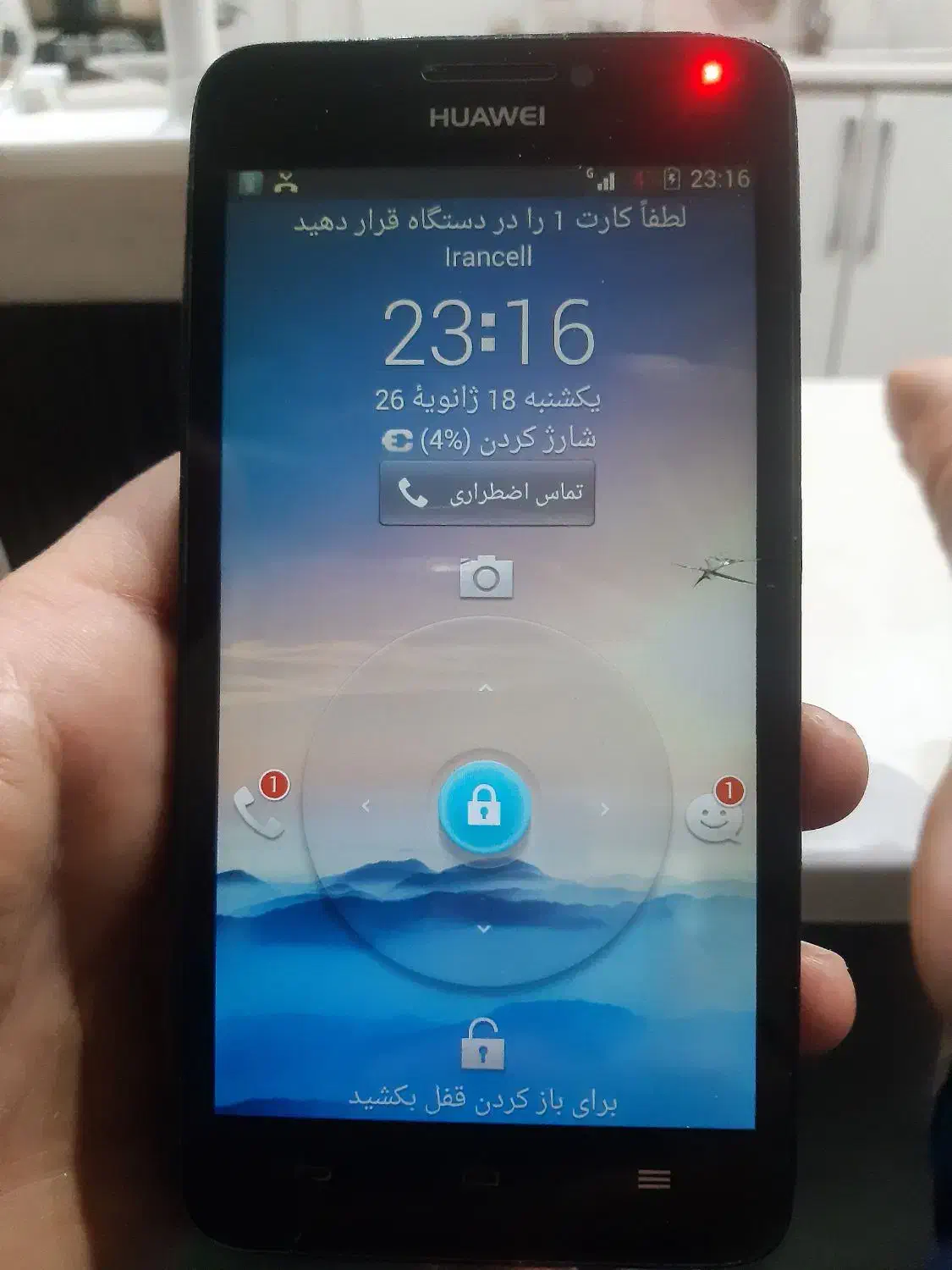 هواوی جی ۶۳۰|موبایل|تهران, نعمت‌آباد|دیوار